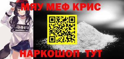 сатива Новозыбков