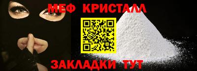 сатива Новозыбков