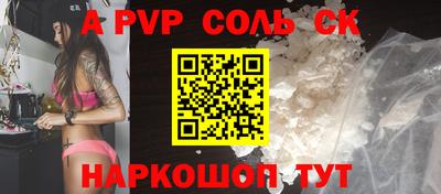 скорость Новодвинск