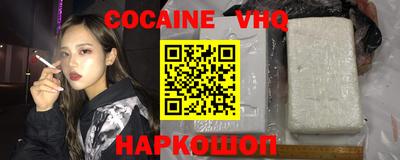 скорость Новодвинск