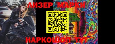 скорость Новодвинск