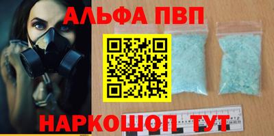 сатива Новозыбков