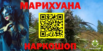 скорость Новодвинск