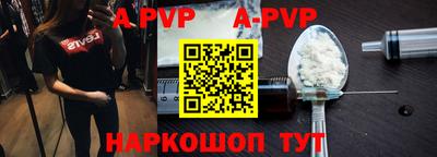 скорость Новодвинск