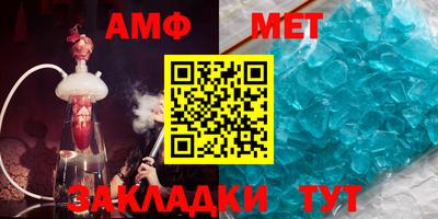 скорость Новодвинск
