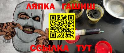 скорость Новодвинск