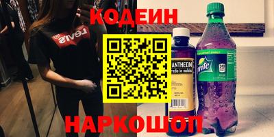скорость Новодвинск