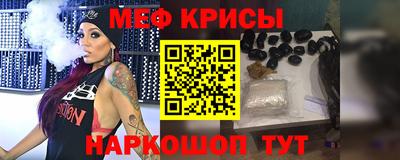 сатива Новозыбков