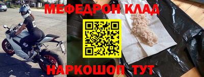 скорость Новодвинск