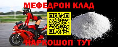 скорость Новодвинск