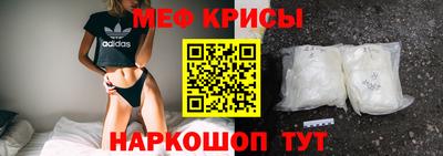 скорость Новодвинск