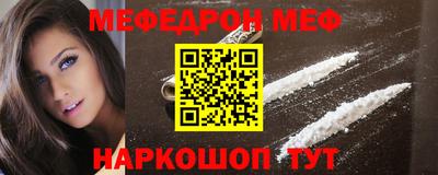 скорость Новодвинск