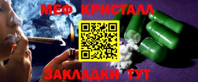 скорость Новодвинск