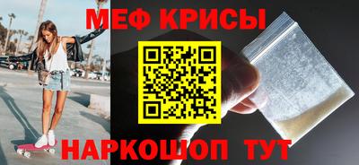 сатива Новозыбков
